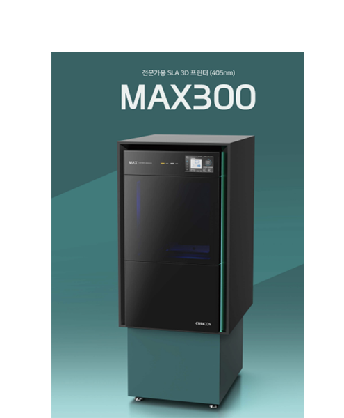 MAX300